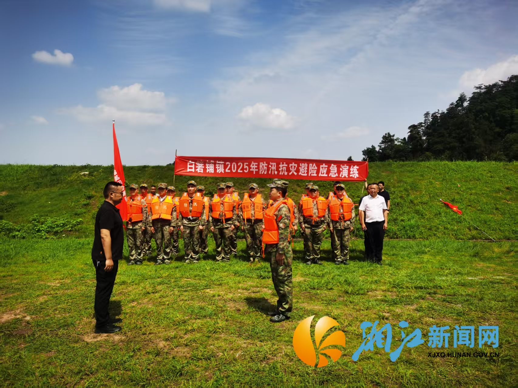 微信图片_2025-05-09_152721_702.png 微信图片_2025-05-09_152721_702.png
