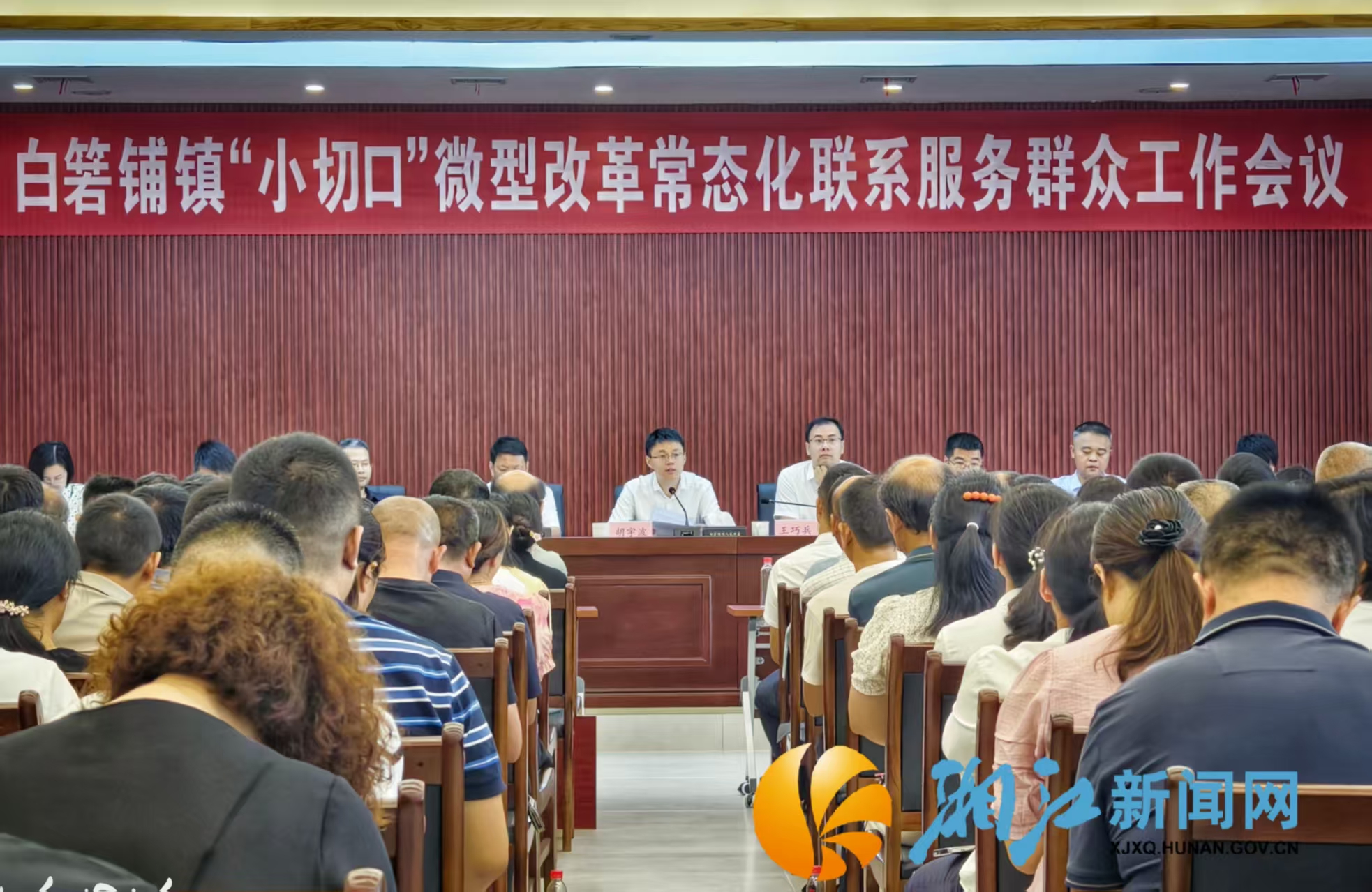 微信图片_2025-06-18_203149_660.png