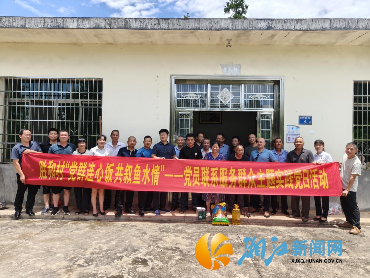 微信图片_2025-06-30_094835_998.png