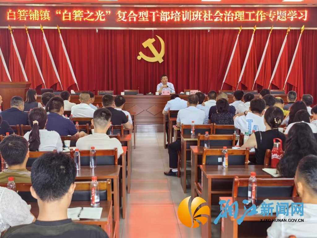 微信图片_20250608192208.jpg