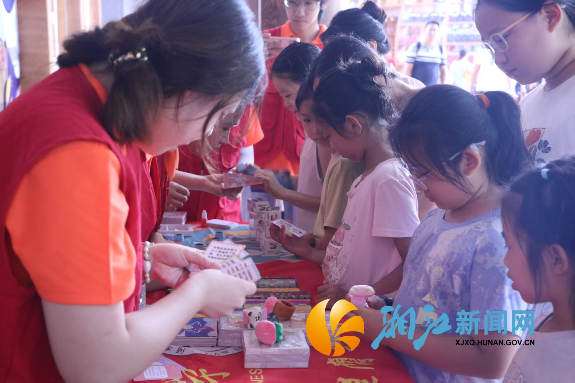 微信图片_2025-07-14_152723_425.png