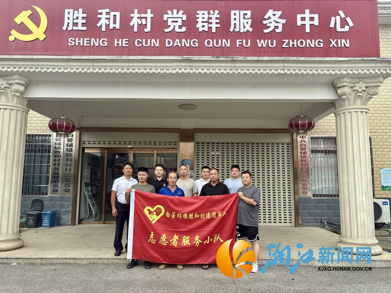 微信图片_2025-07-17_140512_905.png
