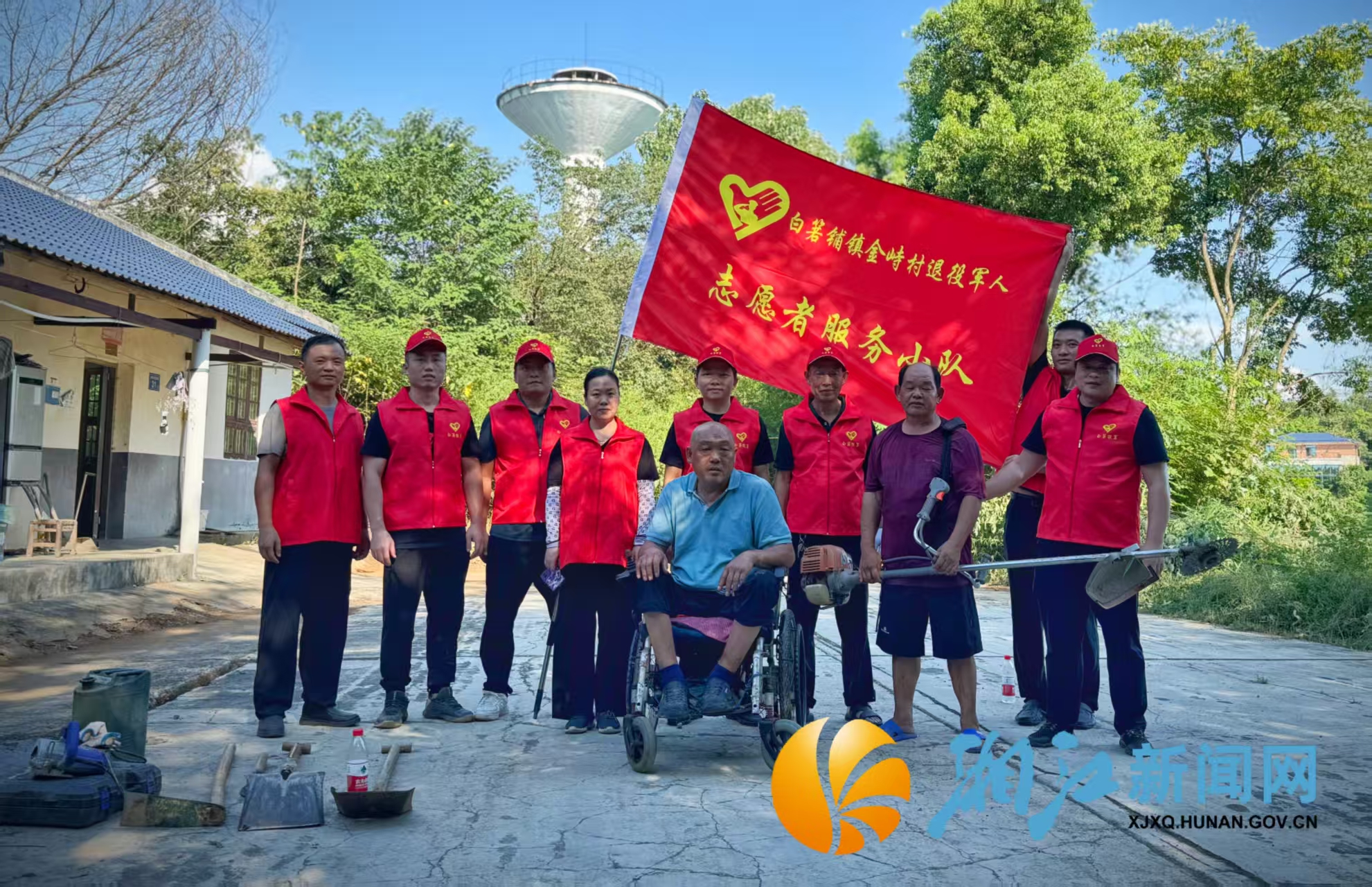 微信图片_2025-07-28_114937_602.png
