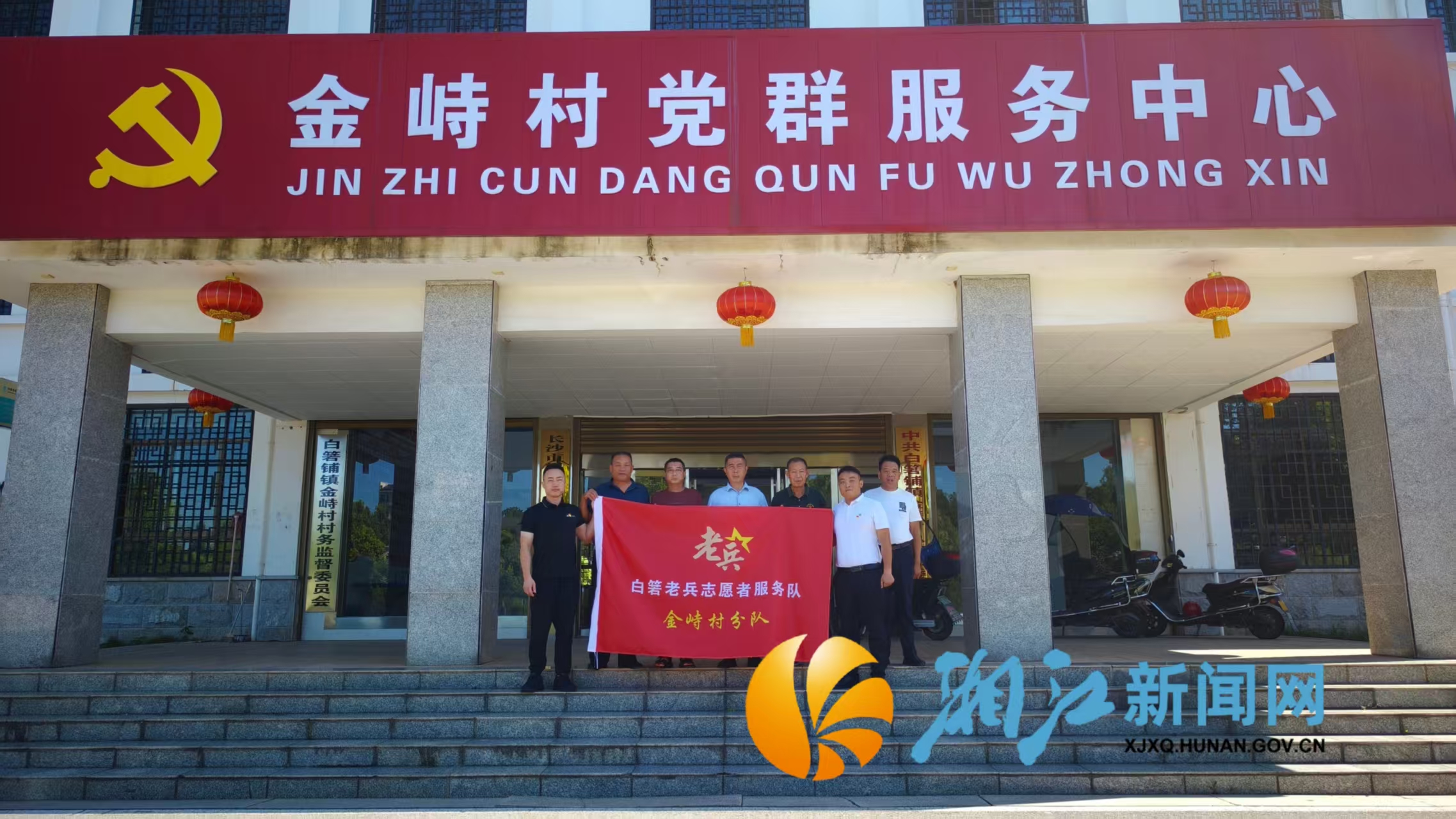 微信图片_20250703150556_91.jpg