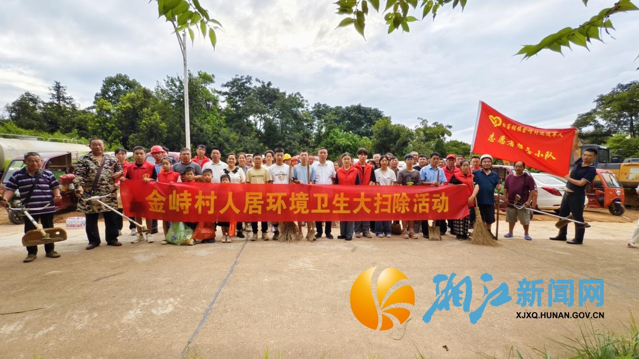 微信图片_2025-08-11_153621_363.png