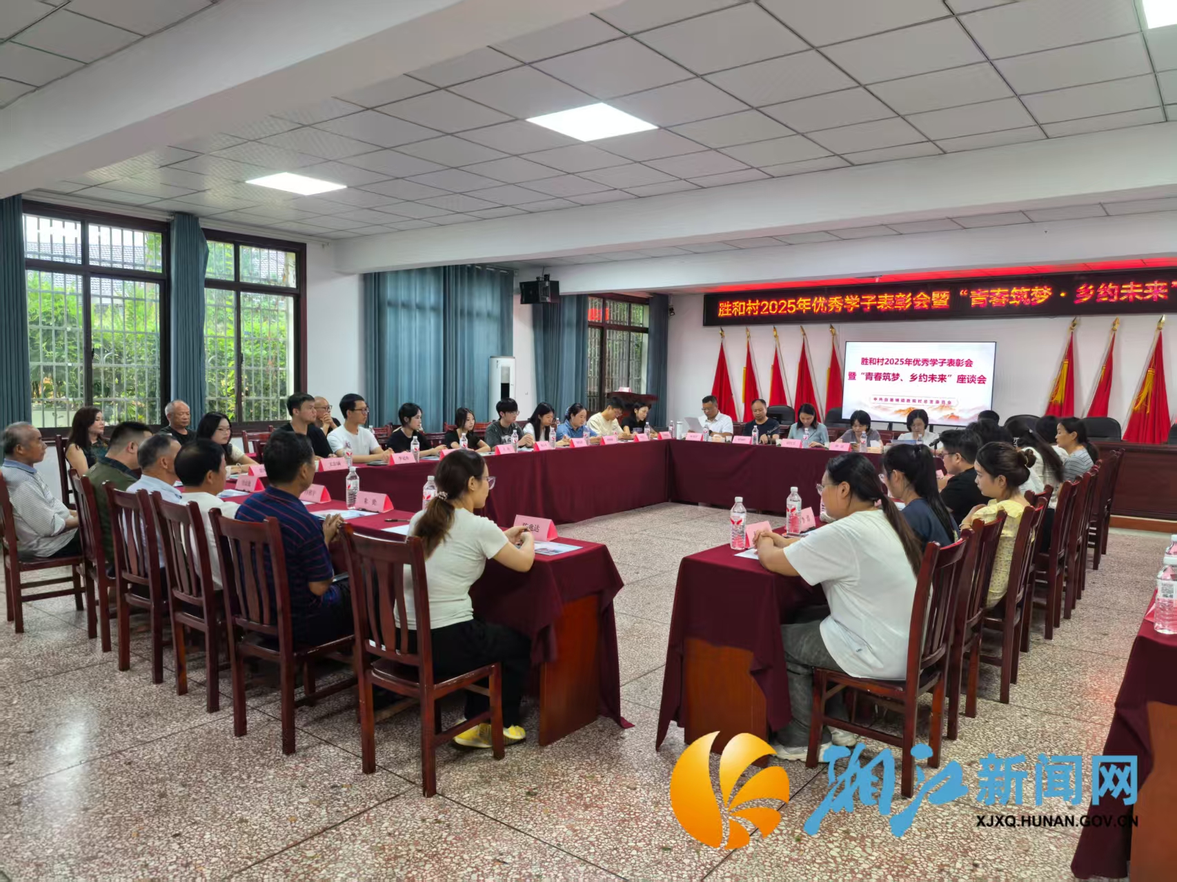 微信图片_2025-08-15_091120_626.png