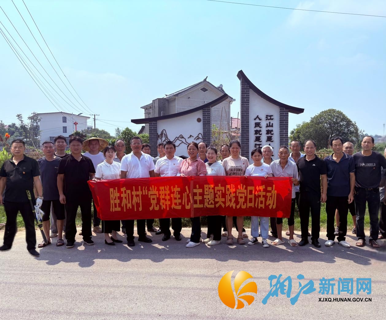 微信图片_2025-09-02_092850_069.png