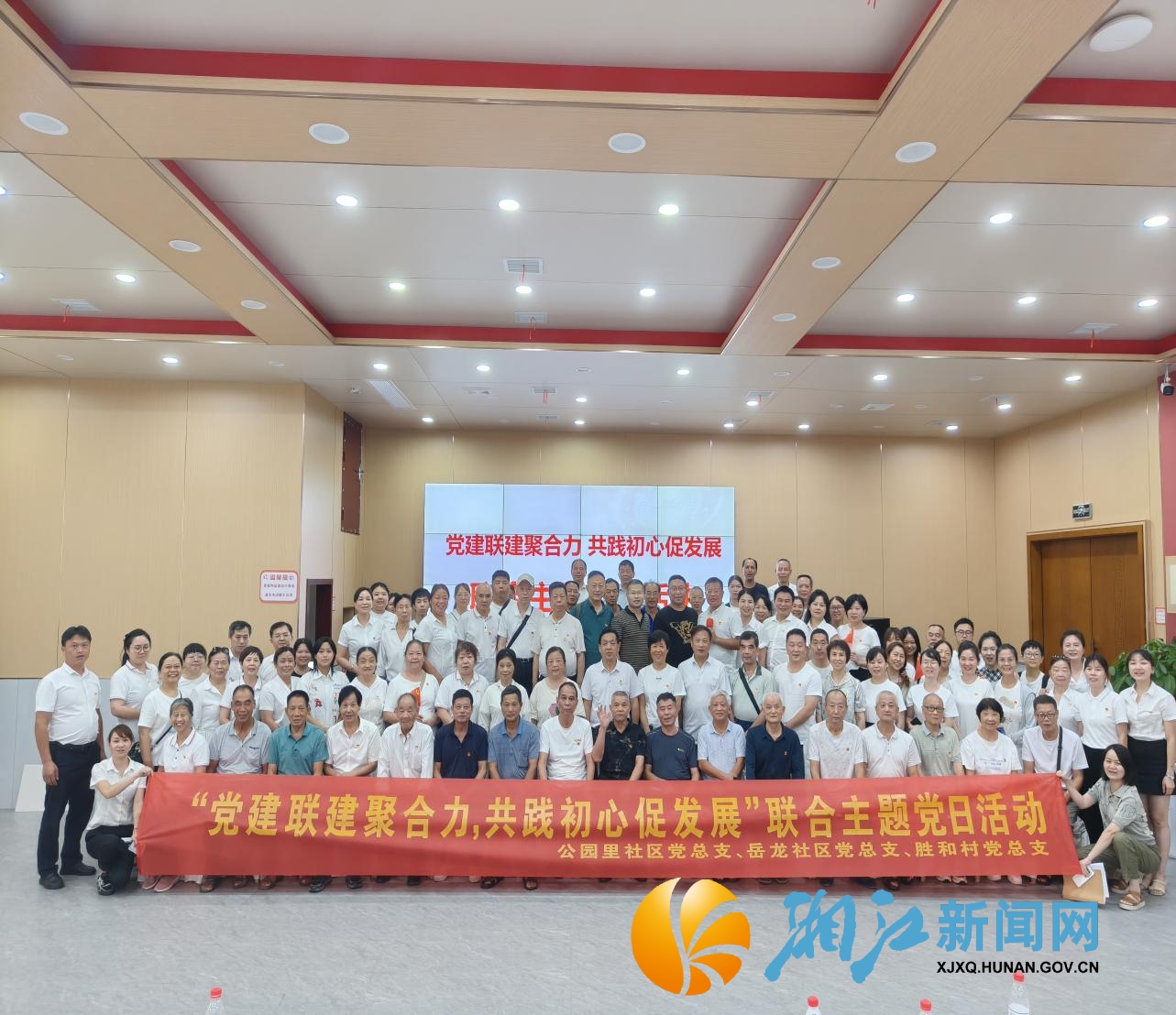 微信图片_2025-09-02_093001_120.png