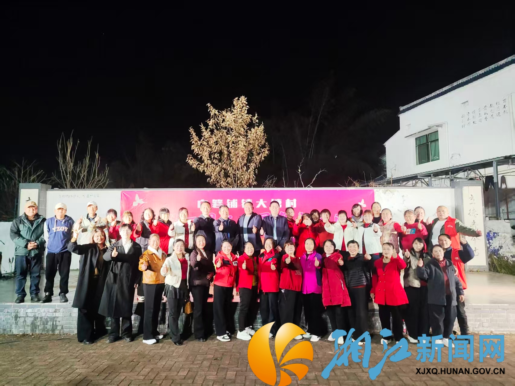 微信图片_2026-01-16_140827_333.png 微信图片_2026-01-16_140827_333.png