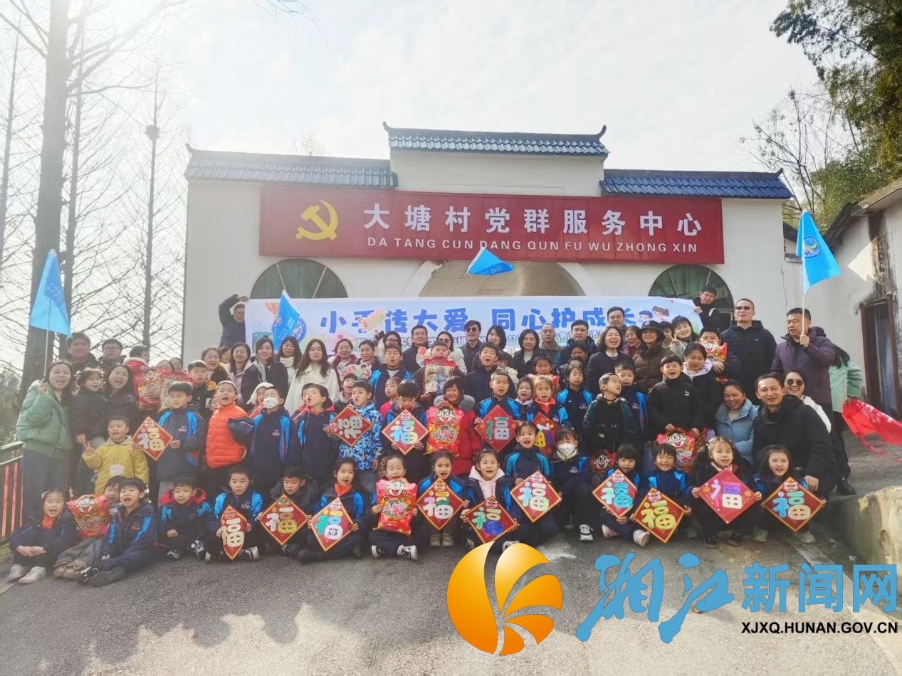 微信图片_2026-01-26_105828_865.png 微信图片_2026-01-26_105828_865.png