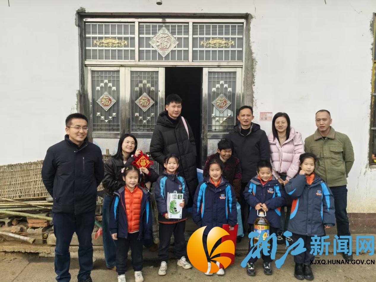 微信图片_2026-01-26_105759_530.png 微信图片_2026-01-26_105759_530.png
