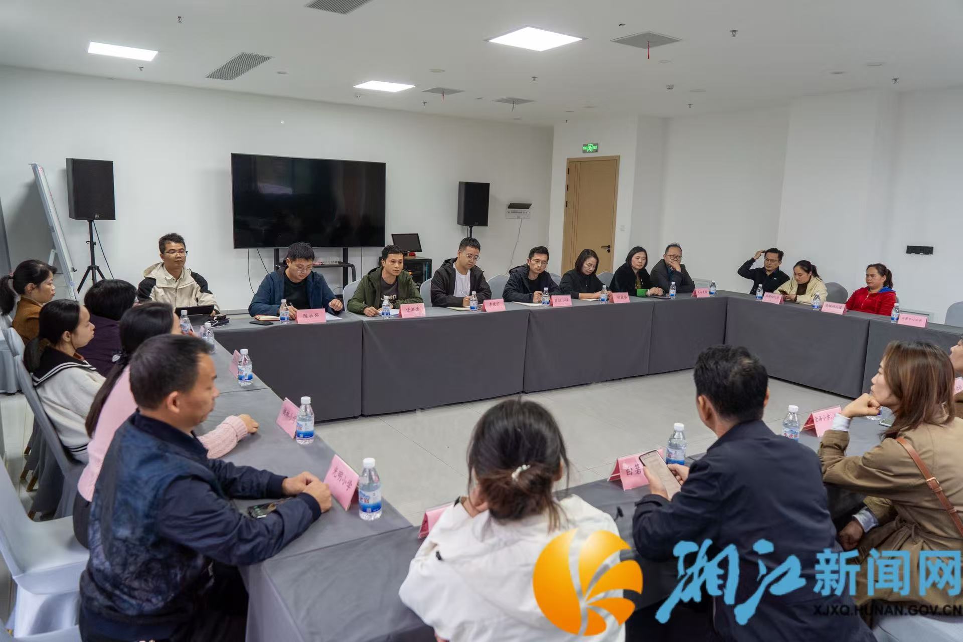 微信图片_20261022133611_1354_2.jpg
