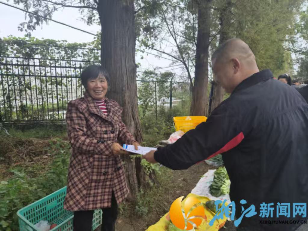 微信图片_20261022165914_1364_2.jpg 微信图片_20261022165914_1364_2.jpg