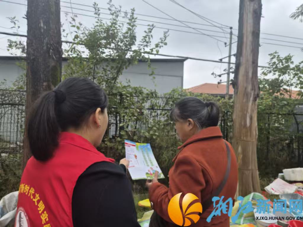 微信图片_20261022165915_1365_2.jpg 微信图片_20261022165915_1365_2.jpg