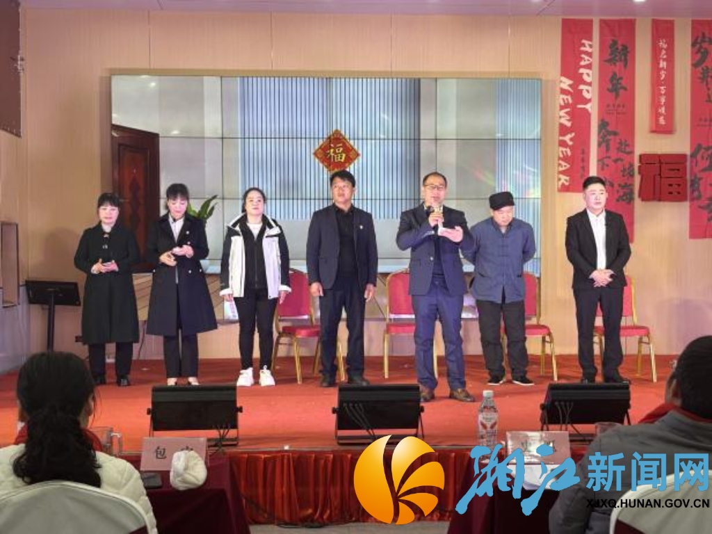 微信图片_2026-02-11_095607_472.png 微信图片_2026-02-11_095607_472.png
