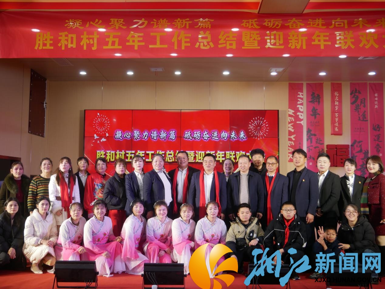 微信图片_2026-02-11_095542_505.png 微信图片_2026-02-11_095542_505.png