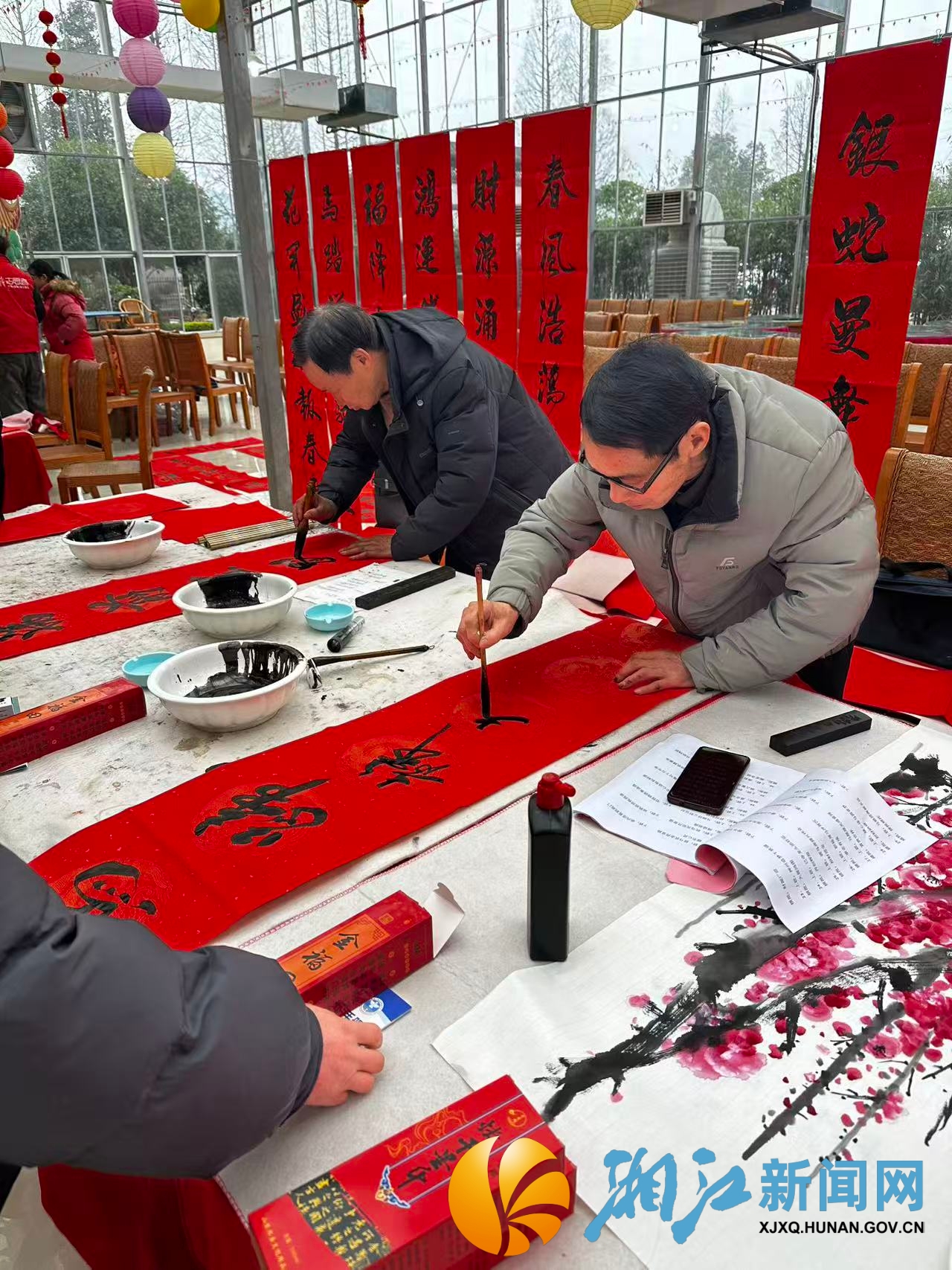 微信图片_20260205225746_98_54.jpg