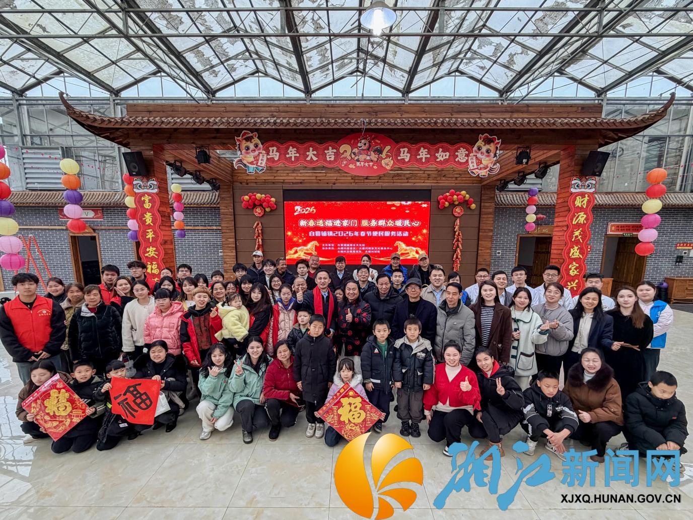 微信图片_20260205225748_99_54.jpg