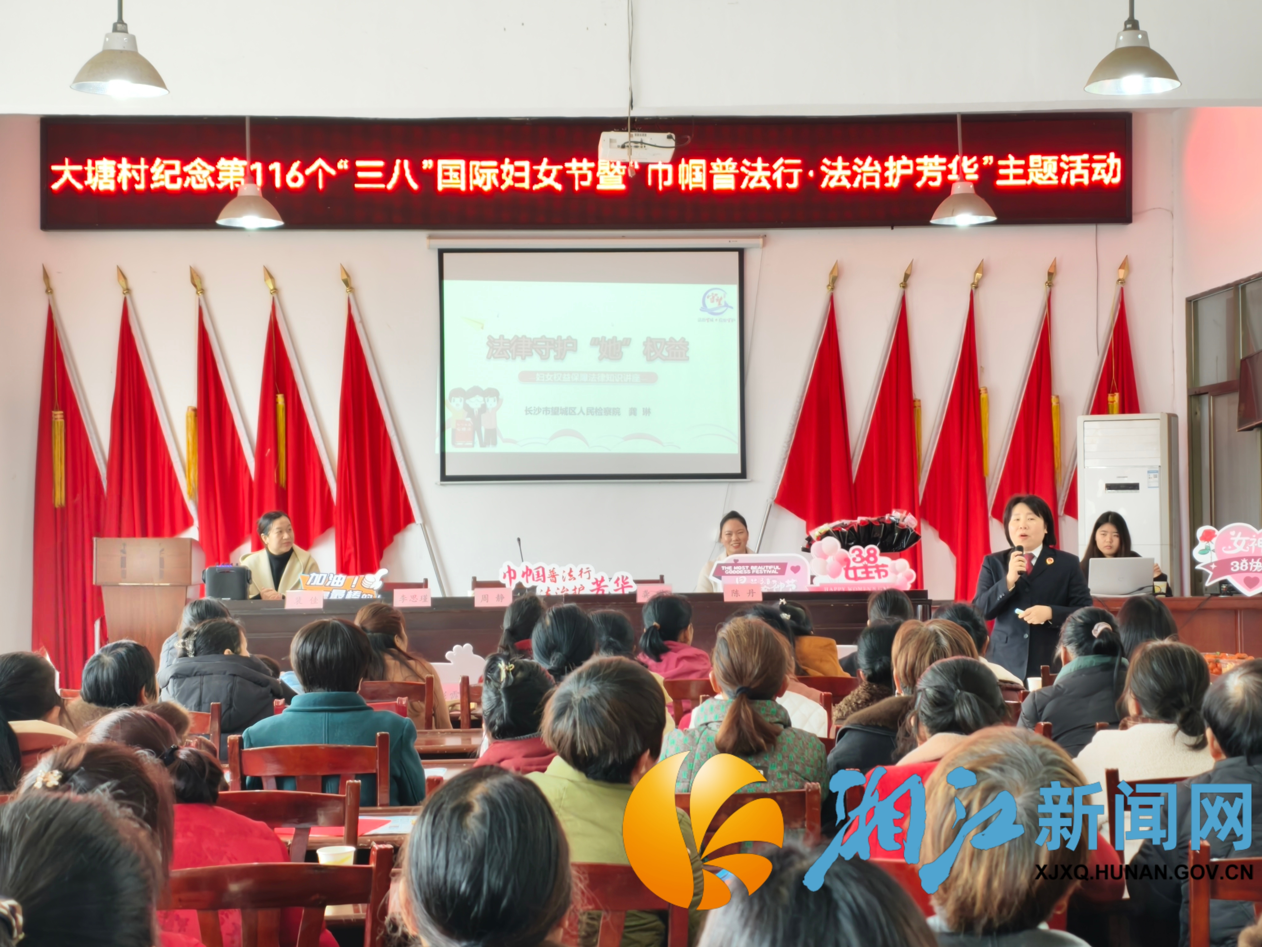 微信图片_2026-03-06_142201_263.png 微信图片_2026-03-06_142201_263.png