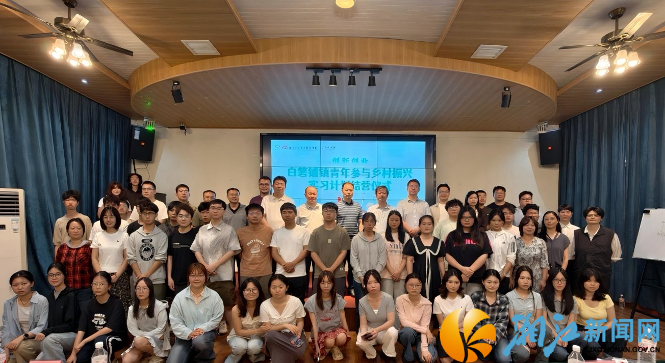 微信图片_20260611121315_243_2.jpg 微信图片_20260611121315_243_2.jpg
