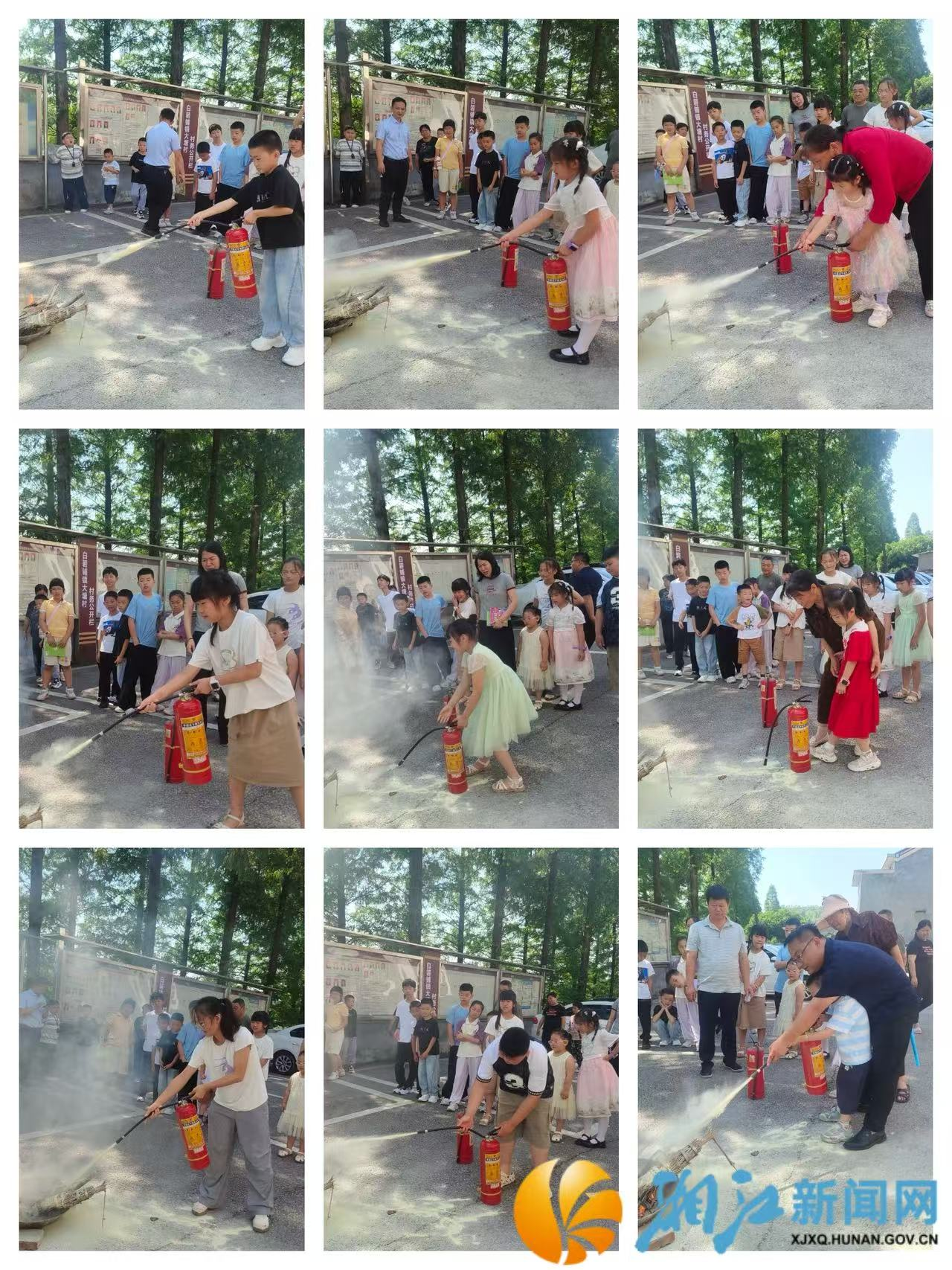 图片2.png 图片2.png