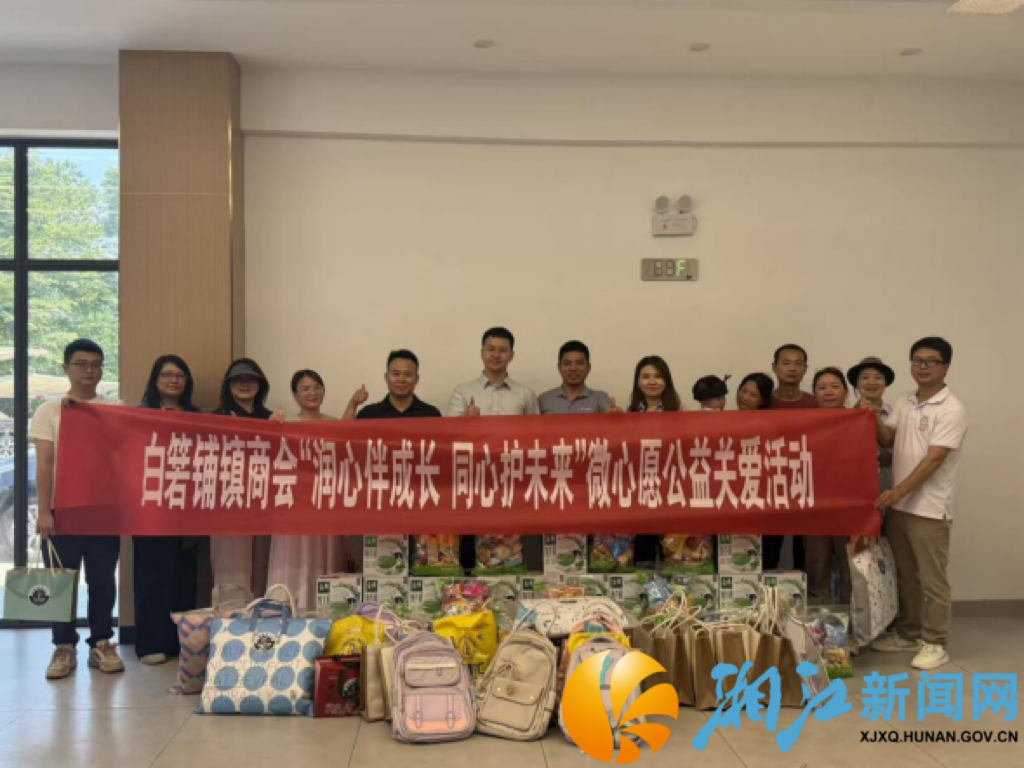 微信图片_20260602170529_194_2.jpg