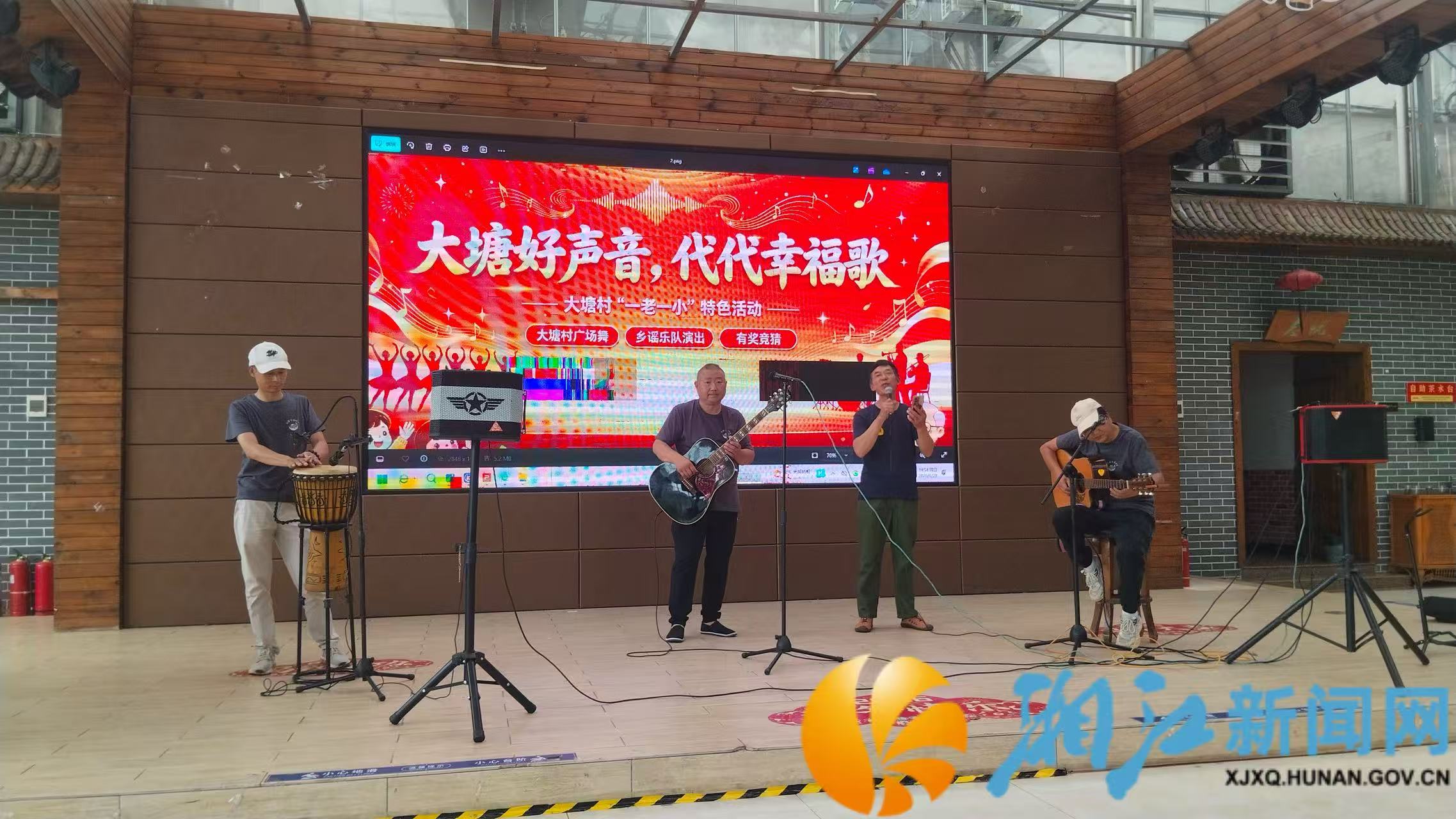 微信图片_20260629164838_364_2.jpg