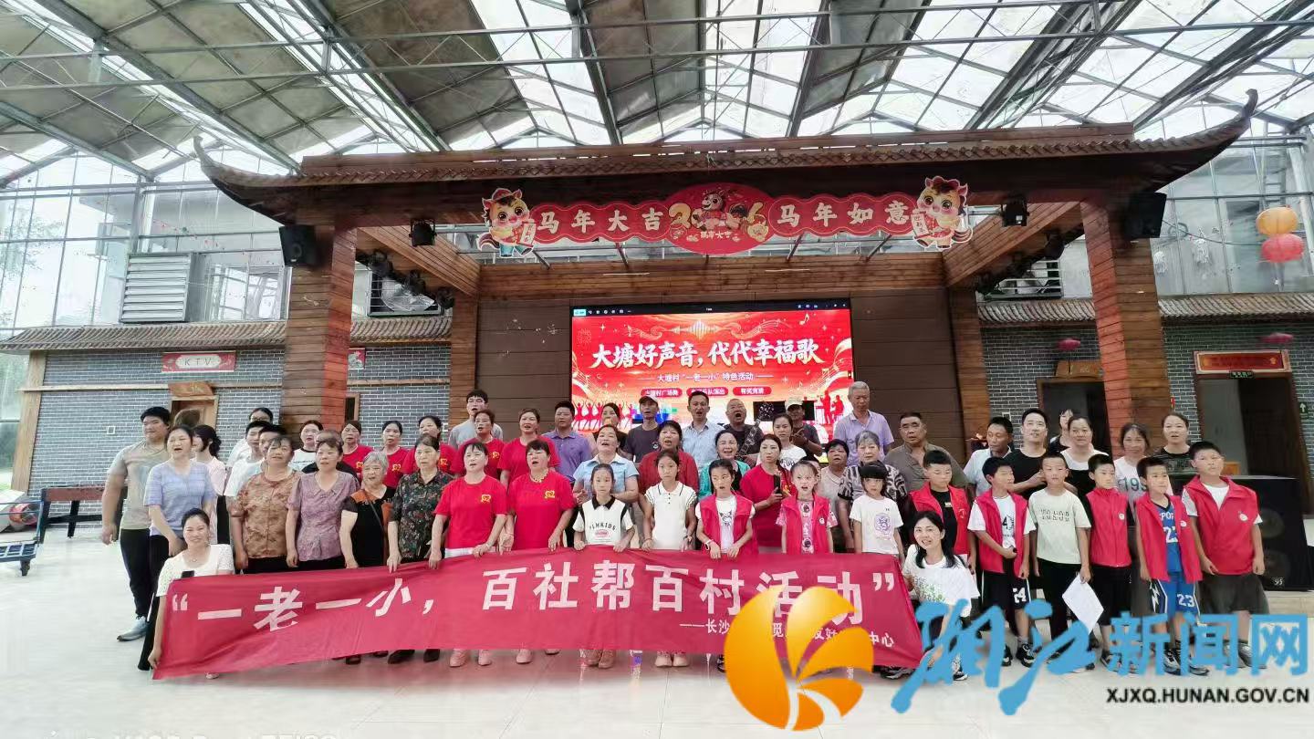 微信图片_20260629164839_365_2.jpg