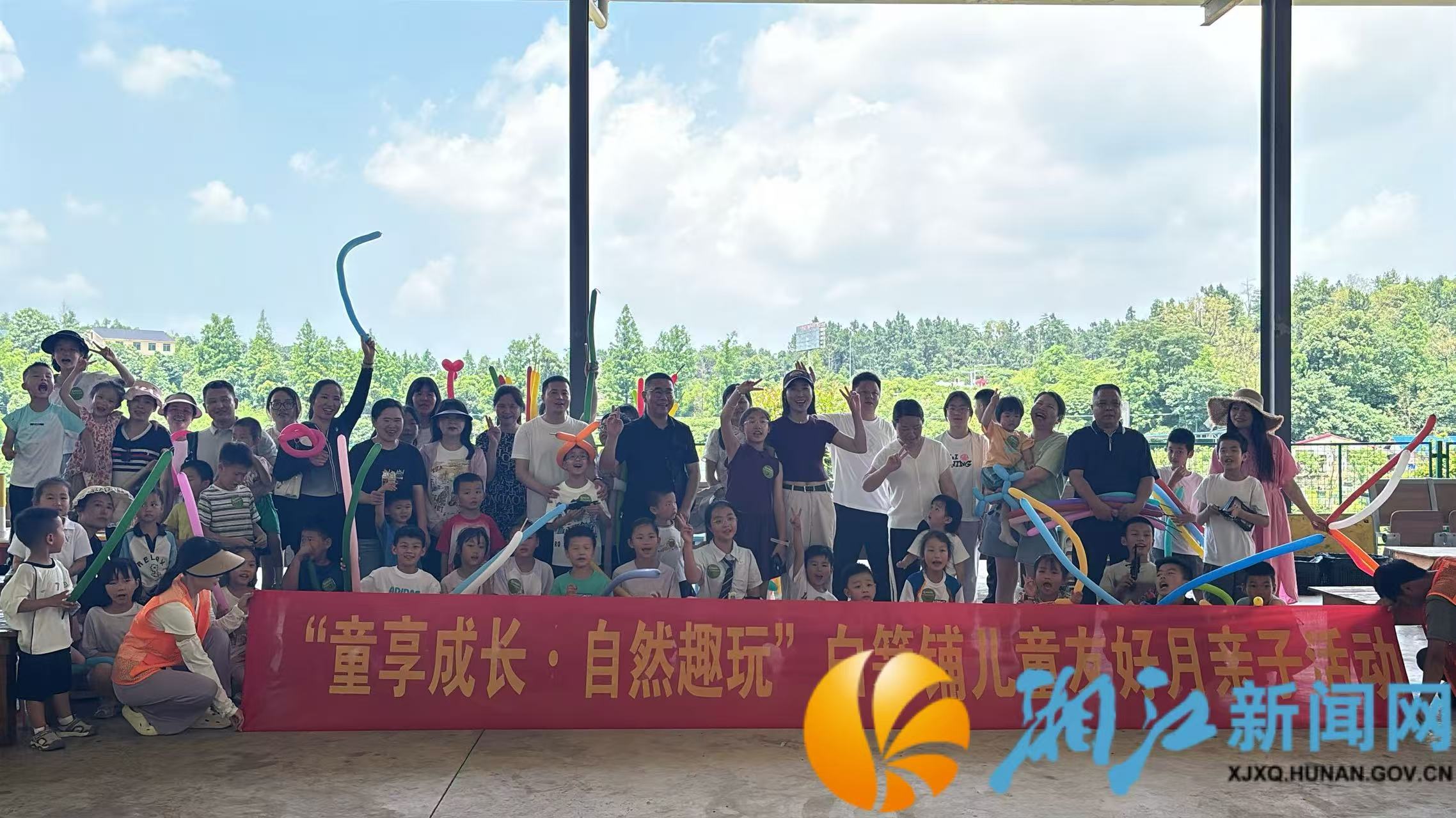 微信图片_20260607114906_32_9.jpg 微信图片_20260607114906_32_9.jpg