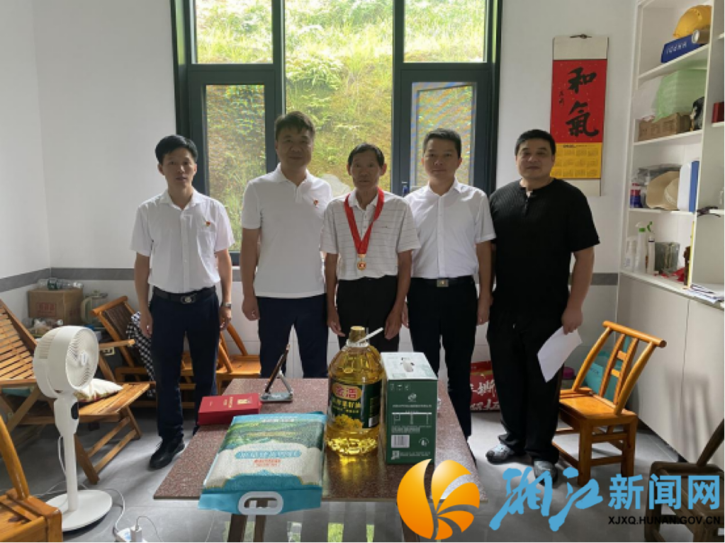 微信图片_20260701205152_379_2.png 微信图片_20260701205152_379_2.png