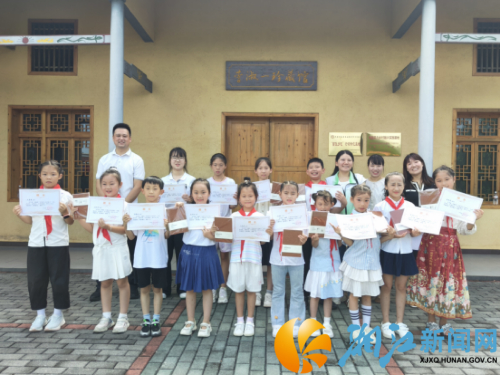 微信图片_20260726203308_550_2.jpg 微信图片_20260726203308_550_2.jpg