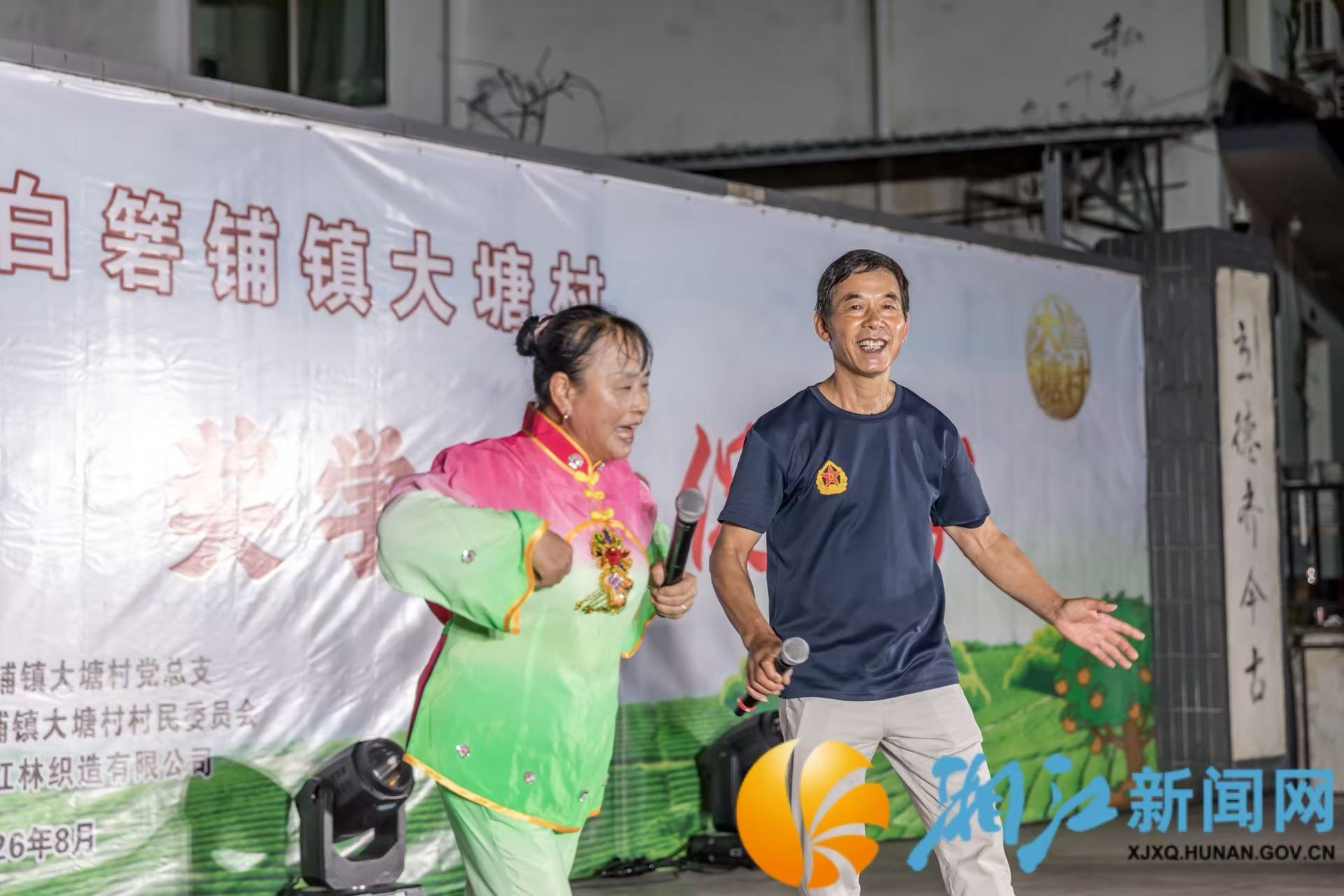 微信图片_20260819111813_658_2.jpg