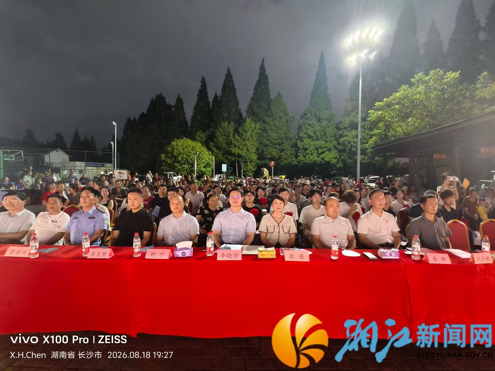 微信图片_20260819111812_657_2.jpg