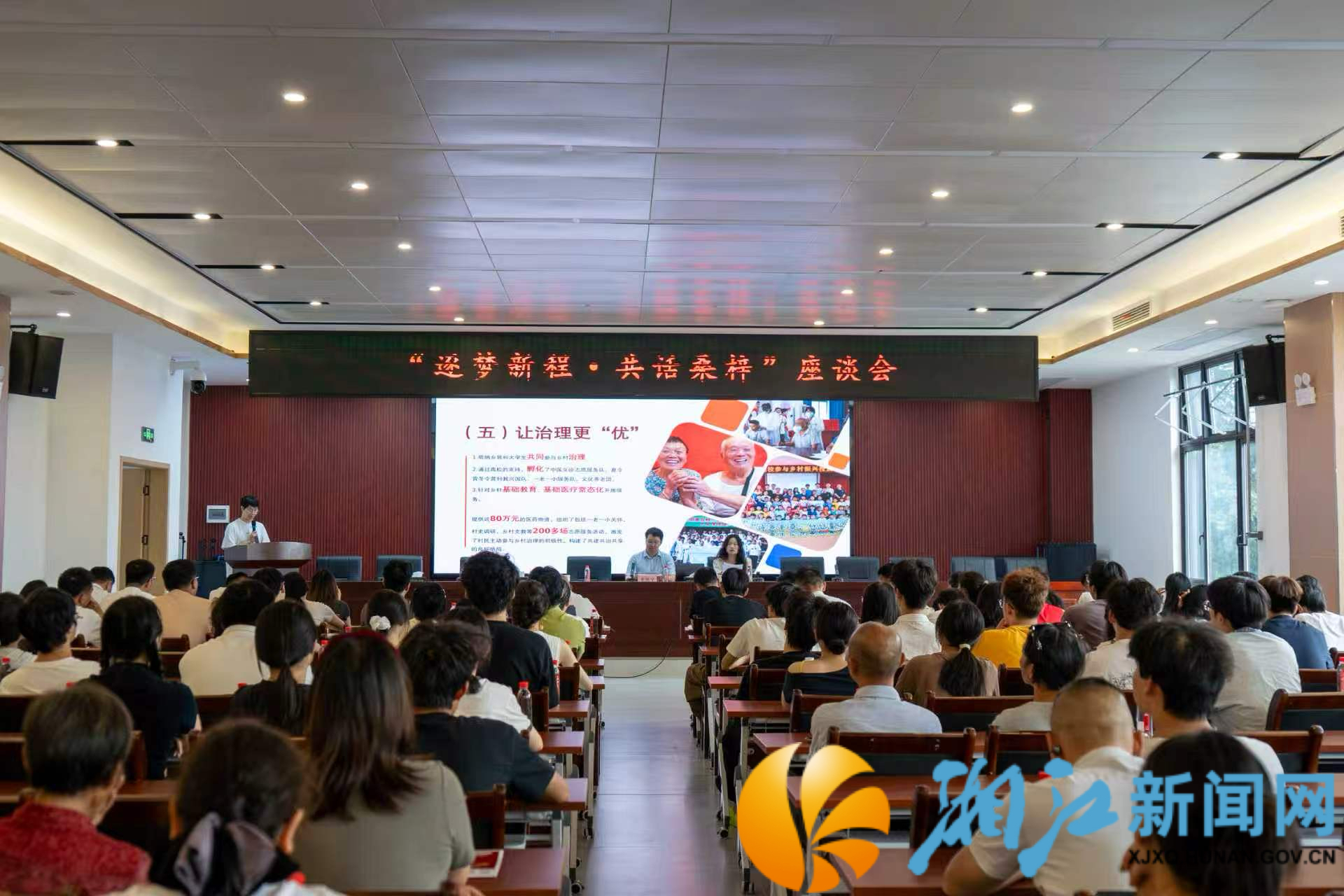 微信图片_20260820143439_670_2.jpg