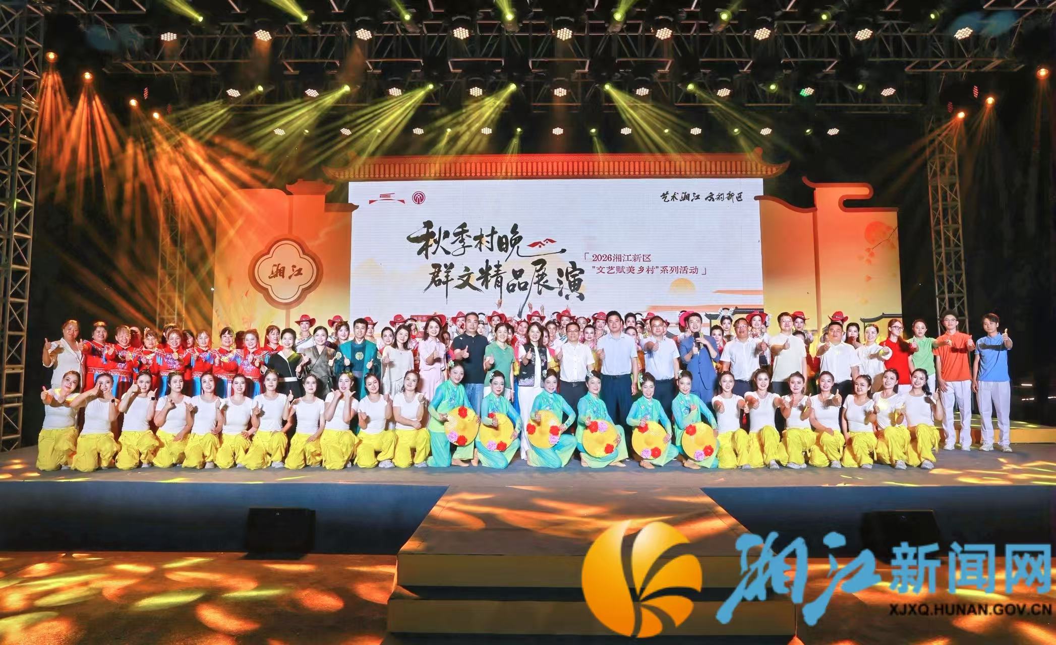 微信图片_20260922113434_1055_2.jpg
