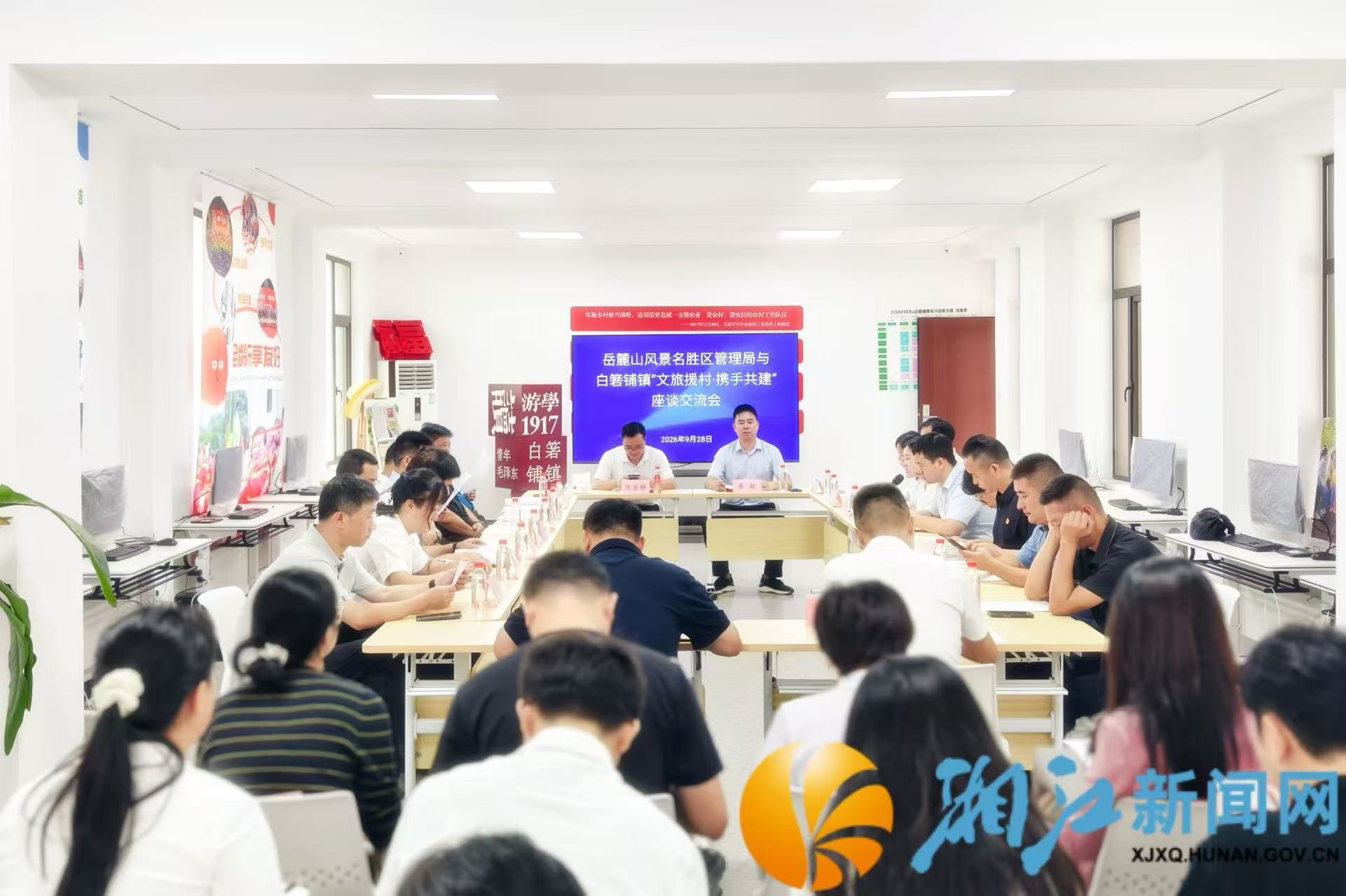 微信图片_20260928204954_1133_2.jpg