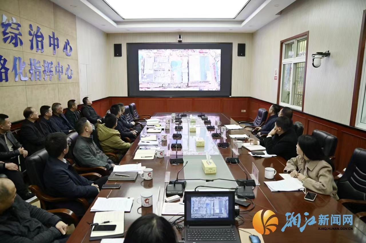 微信图片_20240115100800.jpg 微信图片_20240115100800.jpg