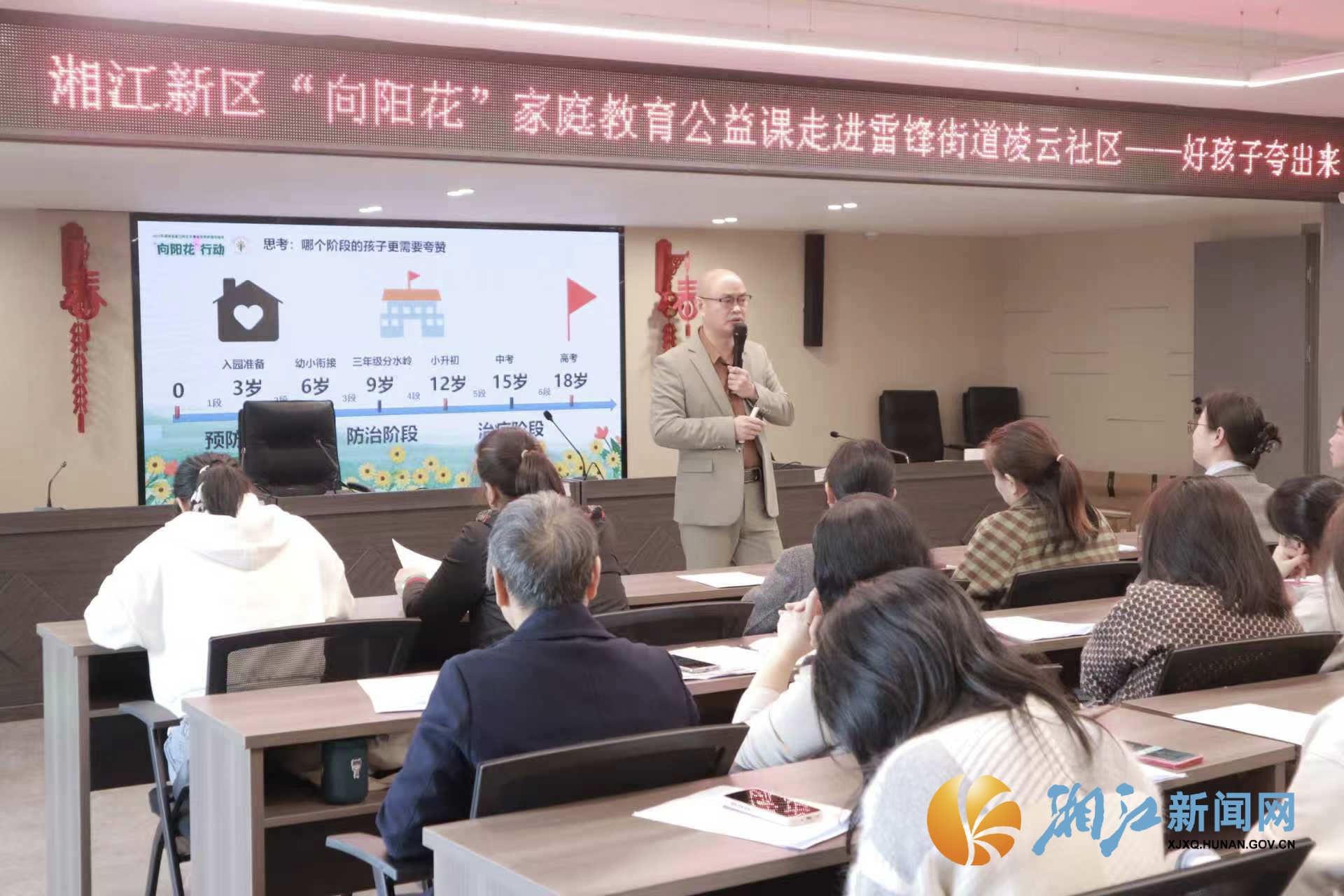 微信图片_2025-10-24_164636_006.png 微信图片_2025-10-24_164636_006.png