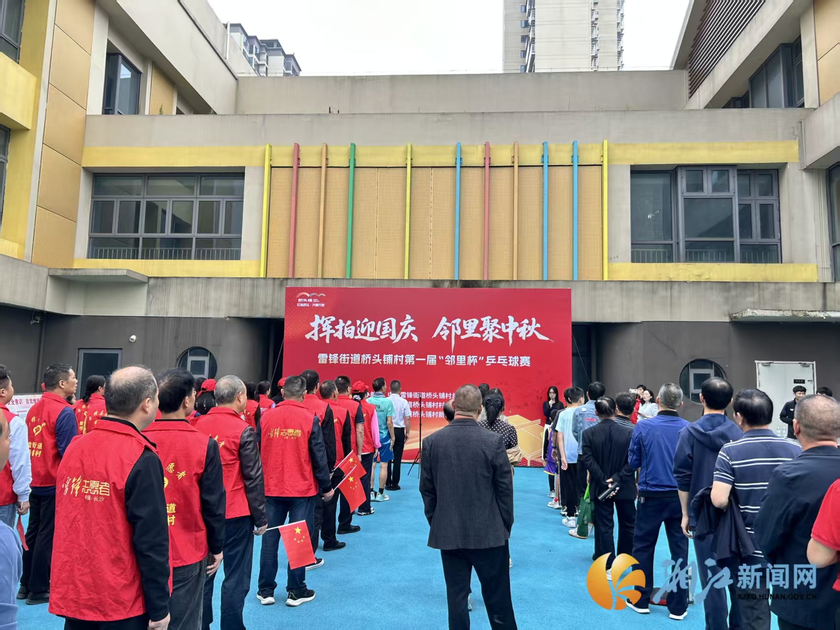 微信图片_20250928152934_136_54.jpg 微信图片_20250928152934_136_54.jpg
