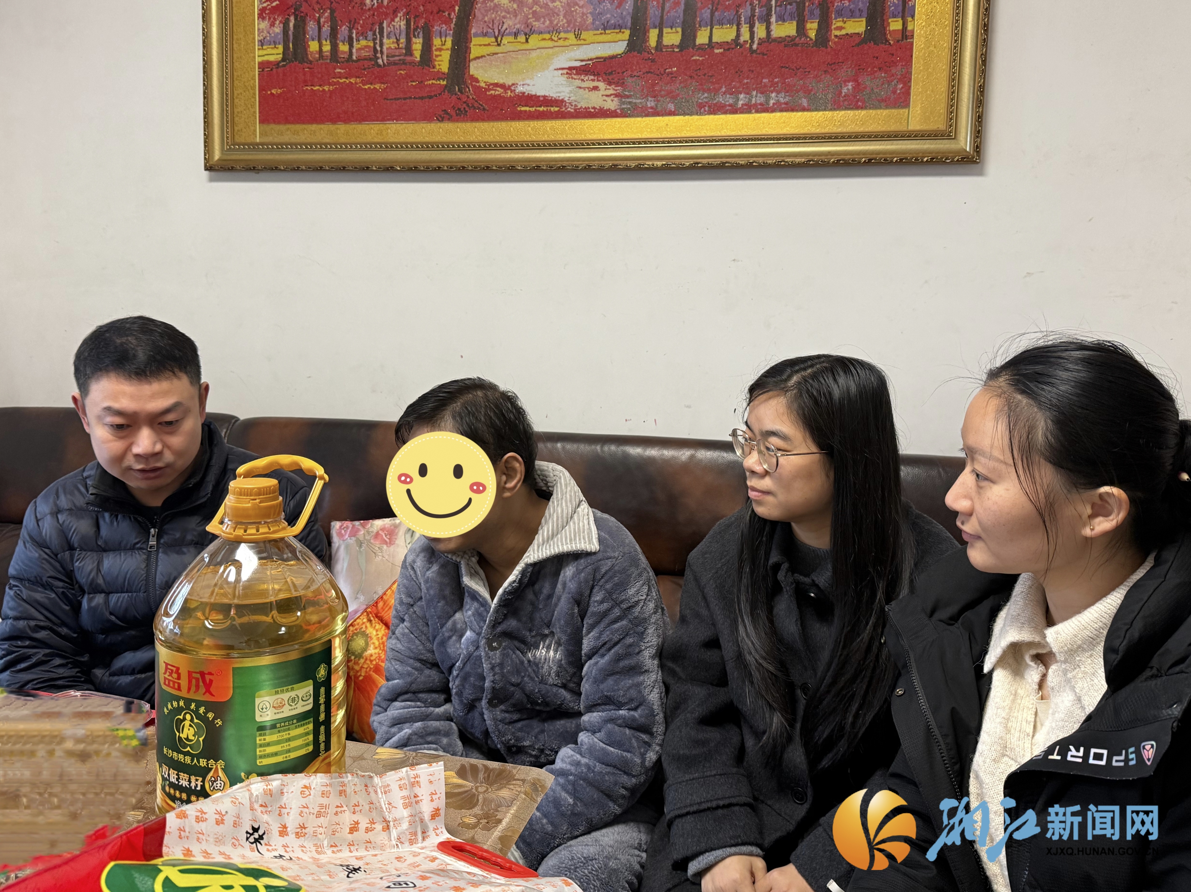 湘江新闻网_20260212220522_735.jpg 湘江新闻网_20260212220522_735.jpg