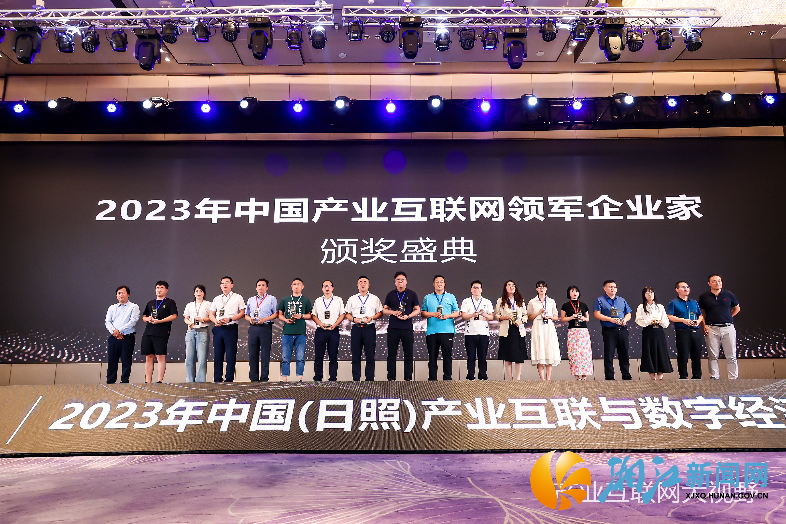微信图片_20230831103403.jpg 微信图片_20230831103403.jpg