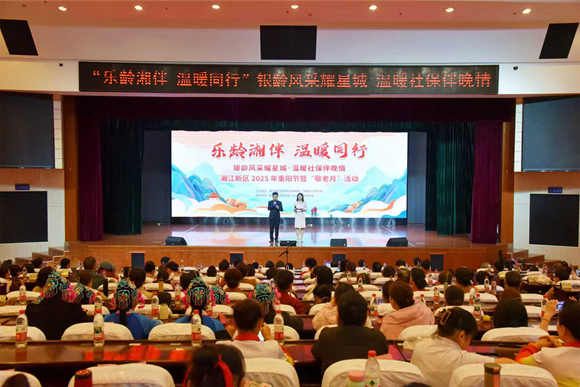 微信图片_20251024143952_60_2323.png 微信图片_20251024143952_60_2323.png