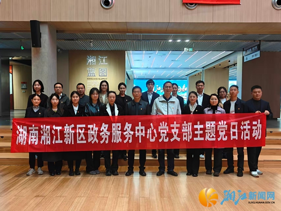 微信图片_20251031172643_19_5690.jpg 微信图片_20251031172643_19_5690.jpg