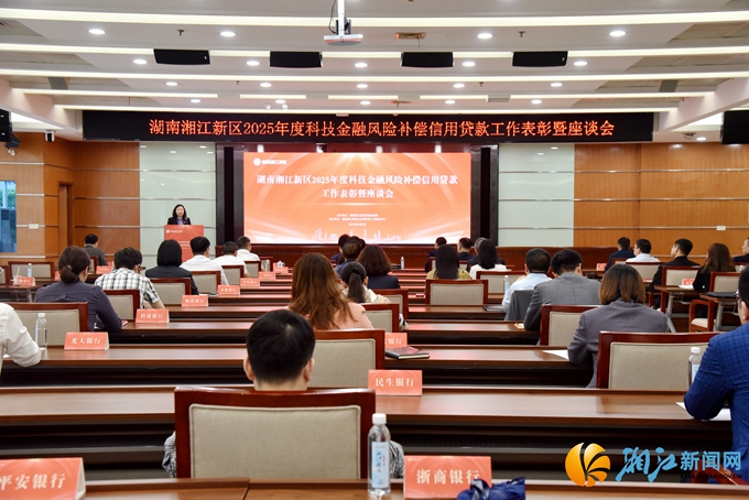 微信图片_20250410153517.jpg 微信图片_20250410153517.jpg