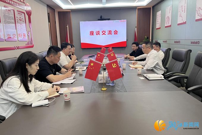 图片5.png