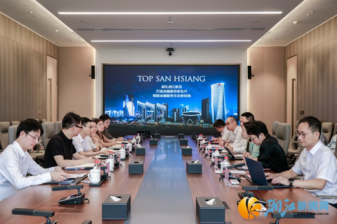 微信图片_20250519110841.jpg 微信图片_20250519110841.jpg