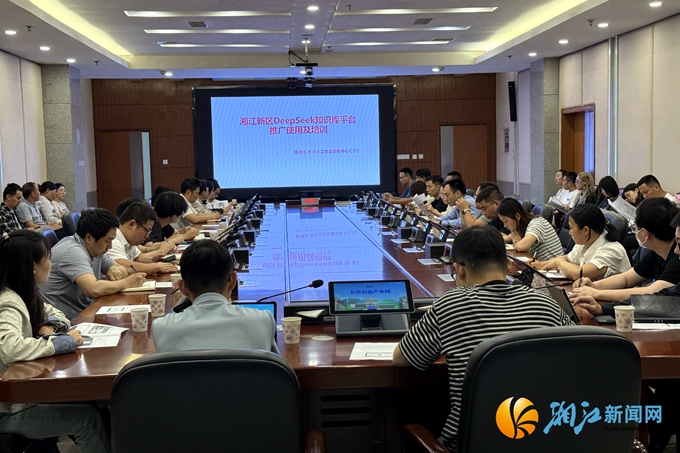 微信图片_20250529142916.jpg