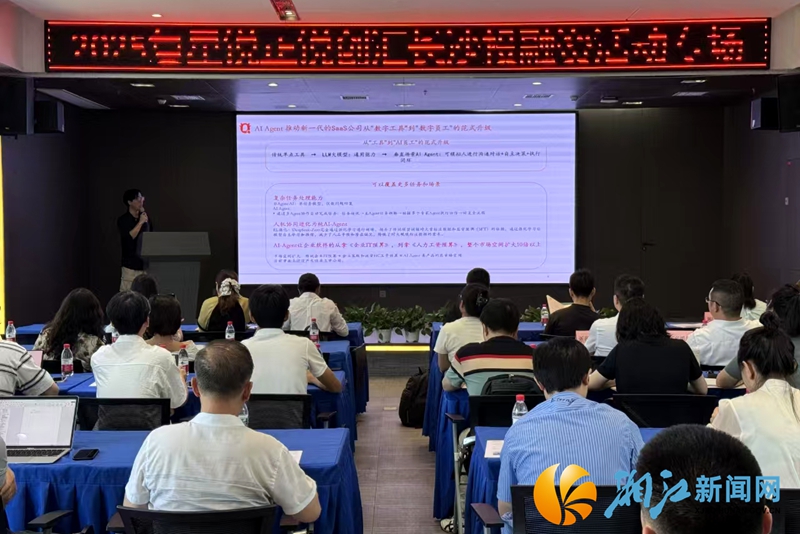 微信图片_20250613185055.jpg