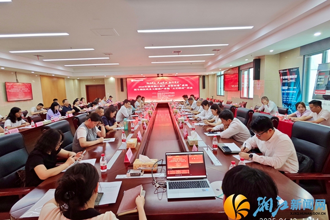 微信图片_20250613195058.jpg