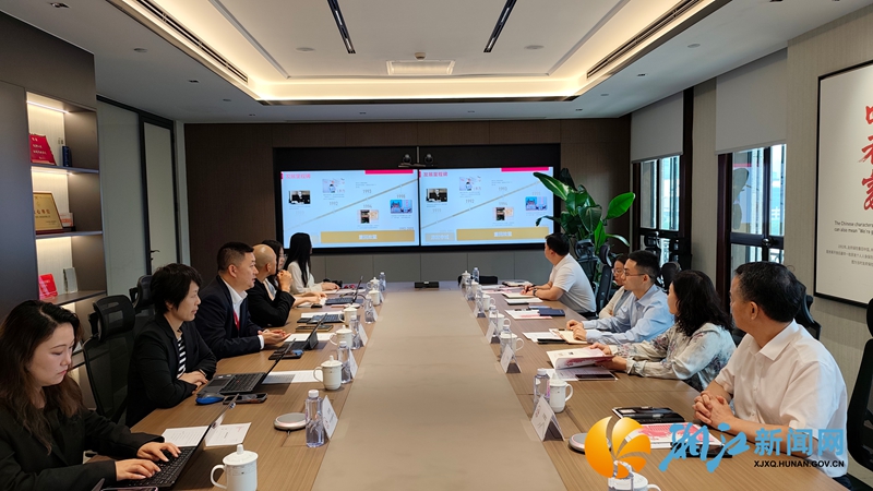 微信图片_20250613192220.jpg